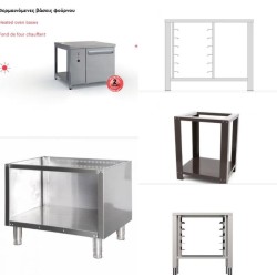 Βάσεις Φούρνου