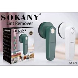 ΣΥΣΚΕΥΕΣ ΚΑΘΑΡΙΣΜΟΥ