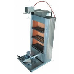  Γυριέρες Κάρβουνου