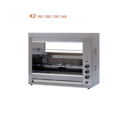 Κοτοπουλιέρες - Σούβλες Αερίου