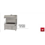 Επαγγελματική ανοξείδωτη επιδαπέδια ψησταριά κάρβουνου με σούβλες τρείς ατέρμονες και χοάνη VKN-LGH9 160χ110χ200 εκ