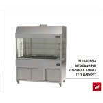 Επιδαπέδια ψησταριά κάρβουνου με σούβλες τρείς ατέρμονες και χοάνη και τρείς πλευρές τζάμια ΙΝΟΧ πίσω VKN-LGHG9 180χ110χ200 εκ