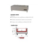 Επαγγελματική ανοξείδωτη ψησταριά επιτραπέζια μονή κάρβουνου με συρτάρια VKN-CGDD6 180X50X37 εκ