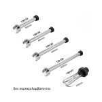 Μοτέρ ραβδομπλέντερ 130132 | STM3 650