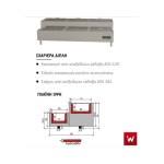 Επαγγελματική ανοξείδωτη σουβλακιέρα-ψησταριά επιτραπέζια δύο επιπέδων κάρβουνου VKN-CGD2 80X60X44 εκ