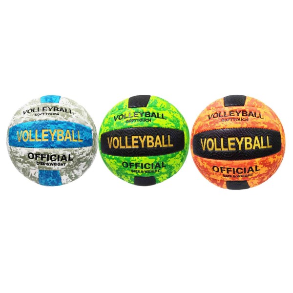 MIZOO ΜΠΑΛΑ VOLLEY ΣΕ 3 ΧΡΩΜΑΤΑ 144357