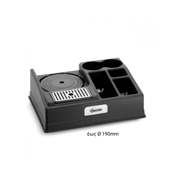 Coffee station για 1 κανάτα 190153