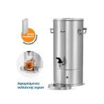 Βραστήρας νερού 9 Lt με διπλά τοιχώματα (Inox design) 200073