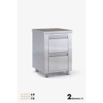 Επαγγελματικό ανοξείδωτο ερμάριο με 2 συρτάρια 60Χ70Χ87 εκ ID-ER60.2SIR