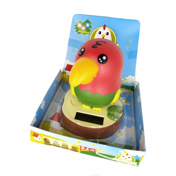 ΗΛΙΑΚΟ ΔΙΑΚΟΣΜΗΤΙΚΟ ΚΙΝΟΥΜΕΝΟ ΠΑΠΑΓΑΛΑΚΙ