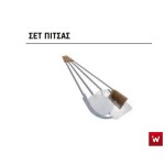 Επαγγελματικός φούρνος με ξύλα επιδαπέδιος ROASTER P VKN-ROASTER PWC 4 1,14X81,5X168 εκ