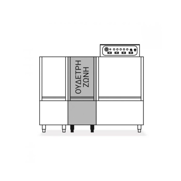 Ουδέτερη ζώνη 400mm 509007