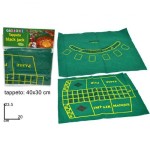 ΤΡΑΠΕΖΙ ΤΣΟΧΑ BLACK JACK