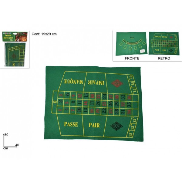 ΤΣΟΧΑ BLACKJACK-ROULETTE