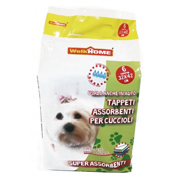 ΠΑΝΕΣ ΔΑΠΕΔΟΥ ΕΚΠΑΙΔΕΥΣΗΣ ΣΚΥΛΟΥ 32 x 42CM