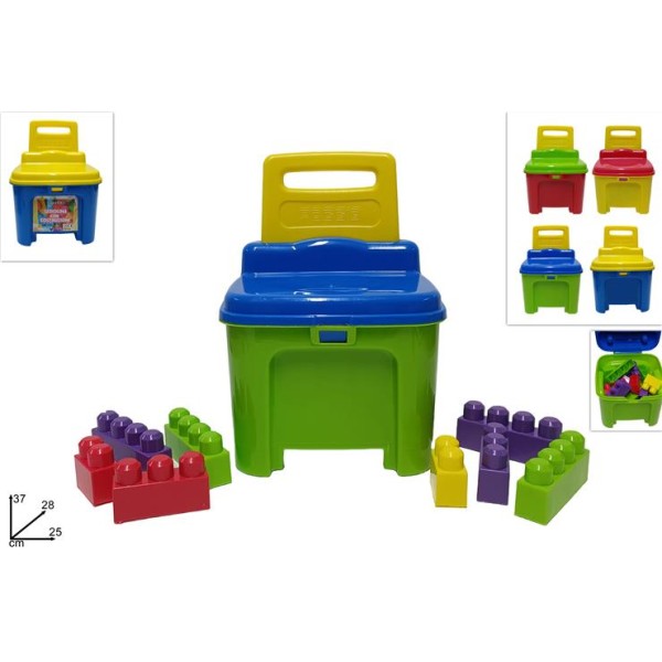 ΚΑΘΙΣΜΑ ΠΑΙΔΙΚΟ ΠΛΑΣΤΙΚΟ ΜΕ ΤΟΥΒΛΑΚΙΑ ΣΕ 4 ΧΡΩΜΑΤΑ 37X28X25CM