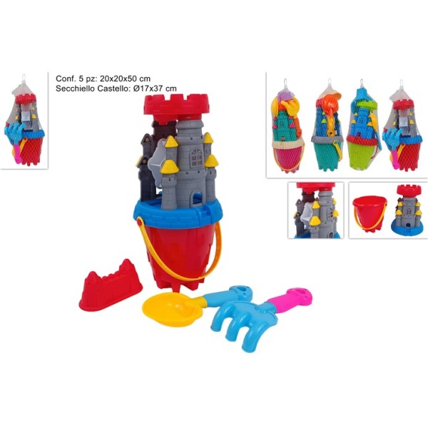ΚΟΥΒΑΔΑΚΙ ΘΑΛΑΣΣΗΣ ΚΑΣΤΡΟ ΜΕ 3 ΑΞΕΣΟΥΑΡ 4 ΧΡΩΜΑΤΑ Ø17X37CM