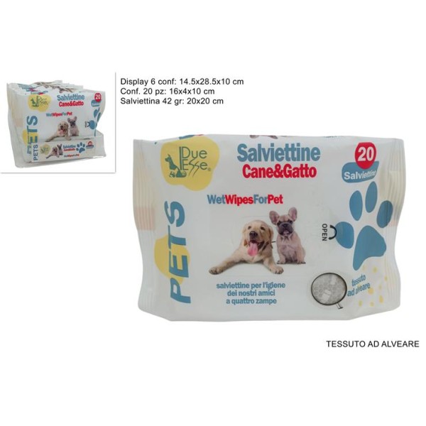 ΥΓΡΑ ΜΑΝΤΗΛΑΚΙΑ ΓΙΑ ΚΑΤΟΙΚΙΔΙΑ 40GR 20ΤΜΧ 20X20CM