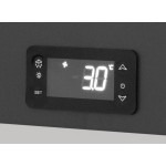 Ψυχόμενη βιτρίνα RG 1200 120X68X73