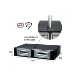 Συρταριέρα για μηχανή espresso (Coffee cube) AC379