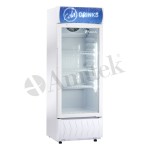 Ψυγείο Αναψυκτικών AX215RG 54Χ53Χ156