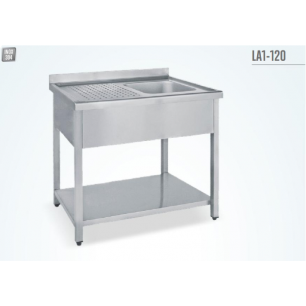 Λάντζα ανοιχτή με 1 γούρνα 70Χ70Χ85 εκ BM-LA170