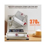 Dynamic PM-30 Φορμαριστικό Ζύμης 30cm για pizza ICS-300.0764