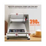 Dynamic PM-40 Φορμαριστικό Ζύμης 40cm για pizza ICS-300.0765