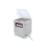 DZ-600/2E/20 vacuum εσωτερικής αναρρόφησης επιδαπέδιο-αέριο KUNBA ICS-031.0014