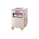 DZ-600/2E vacuum εσωτερικής αναρρόφησης επιδαπέδιο ρηχό KUNBA ICS-031.0012