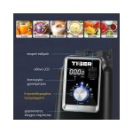 Dynamic TIGER GB-A100 Μπλέντερ σε ασημί χρώμα, με κανάτα και 7 προγράμματα ICS-300.0804