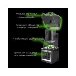 Dynamic TIGER GB-A300 Μπλέντερ σε μαύρο χρώμα, αθόρυβο, με κανάτα ICS-300.0810