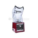 Dynamic TIGERGB-A300 Μπλέντερ Αθόρυβο σε κόκκινο χρώμα, με κανάτα ICS-300.0809