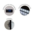 Βιτρίνα Κατάψυξης FROST 400 NV SD HO-11.01.003.0001