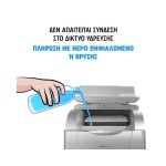 Φορητή παγομηχανή 15Kg/24h 100082 | HK150