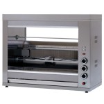 ΚΟΤΟΠΟΥΛΙΕΡΑ - ΣΟΥΒΛΑ ΑΕΡΙΟΥ ΕΠΙΤΡΑΠΕΖΙΑ ΜΕ 2 ΣΟΥΒΛΕΣ 110X50X115 ΕΚ PN-K2/110