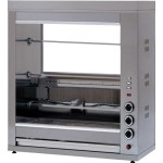 ΚΟΤΟΠΟΥΛΙΕΡΑ - ΣΟΥΒΛΑ ΑΕΡΙΟΥ ΕΠΙΤΡΑΠΕΖΙΑ ΜΕ 3 ΣΟΥΒΛΕΣ 145X50X115 ΕΚ PN-K3/145