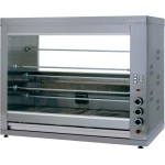 ΚΟΤΟΠΟΥΛΙΕΡΑ - ΣΟΥΒΛΑ ΑΕΡΙΟΥ ΕΠΙΤΡΑΠΕΖΙΑ ΜΕ 5 ΣΟΥΒΛΕΣ 120X60X115(192) ΕΚ PN-K5/120