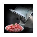 Mistro GS 300 CE Super Quality EXT Ζαμπονομηχανή με ιμάντα ICS-100.0101