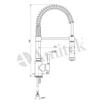 Βρύση RBT250D 42Χ17Χ9
