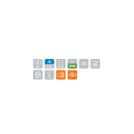 Καταψύκτης CNG 2 - 200 Lt. (ΜΕ ΓΥΑΛΙΝΗ ΠΟΡΤΑ)