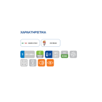 Βιτρίνα ζαχαροπλαστικής VFP 604B κατάψυξη 600lt (Μαύρη)