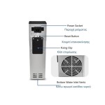 SVC-150 FS Circulator συσκευή Sous Vide Dynamic ICS-300.5001