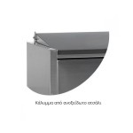 Ψυγείο σαλατών επιτραπέζιο για 4 GN 1/3 1200x395x225(435) εκ VK38-120