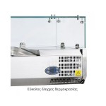 Ψυγείο σαλατών επιτραπέζιο για 8 GN 1/4 1800x335x225(435) εκ VK33-180