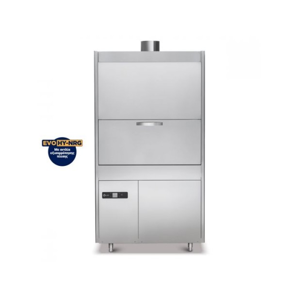 Πλυντήριο σκευών LP67 H (VS P67-86N)