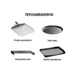 Ταχυφούρνος 120751 | SNACKJET 200