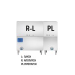 Πλυντήριο τούνελ TC150 DX