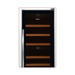 Ψυγείο Βιτρίνα κρασιών 2 θερμοκρασιών στενή (Slim) συντήρηση μάυρο 39.6X58X103 εκ 700130