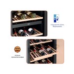 Βιτρίνα κρασιών 2 θερμοκρασιών 700132